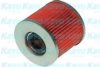 SUZUK 1650045610 Oil Filter